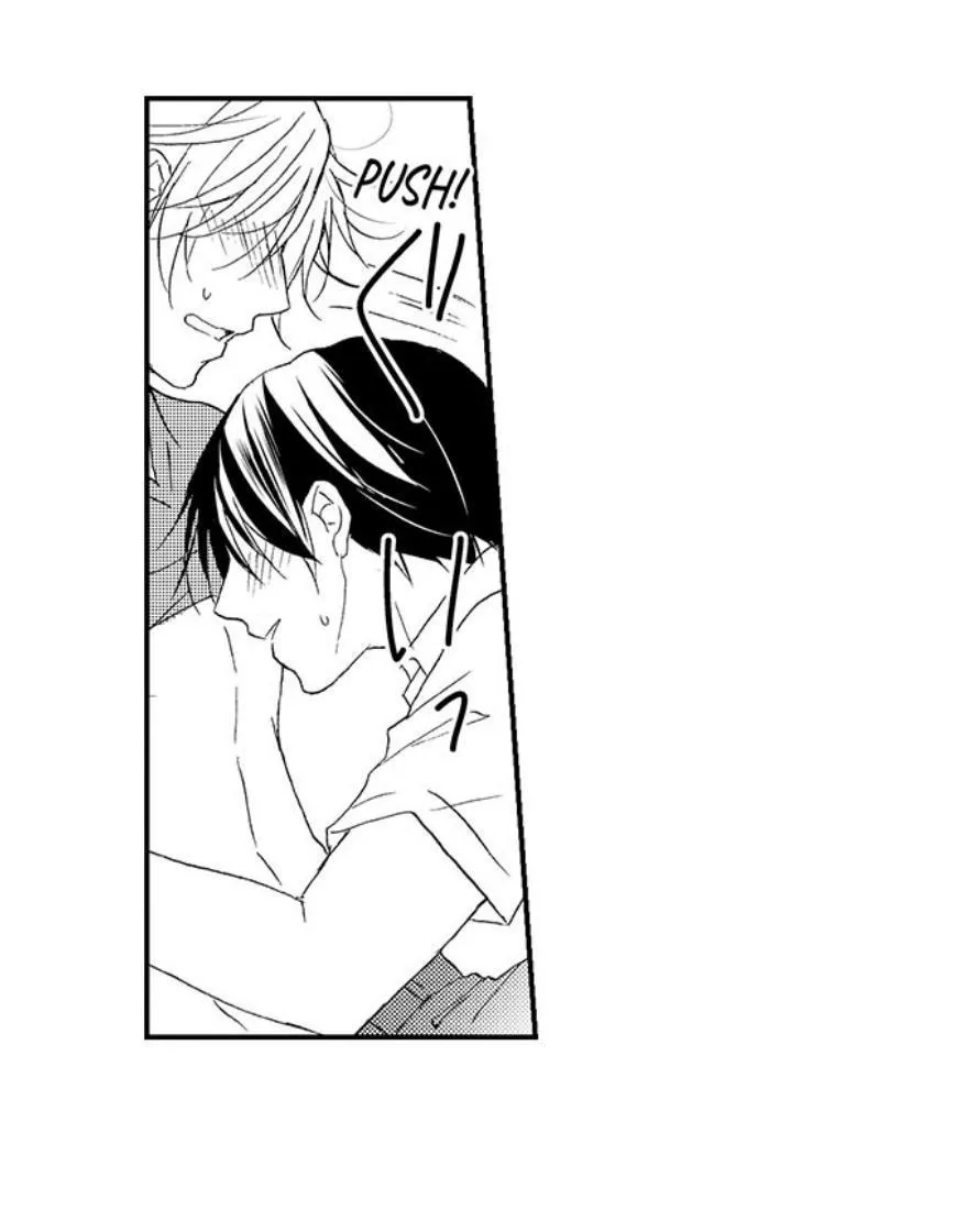 Tôi đã khiến anh ấy lộ rõ bản chất là một kẻ biến thái Chapter 20 Trang 16