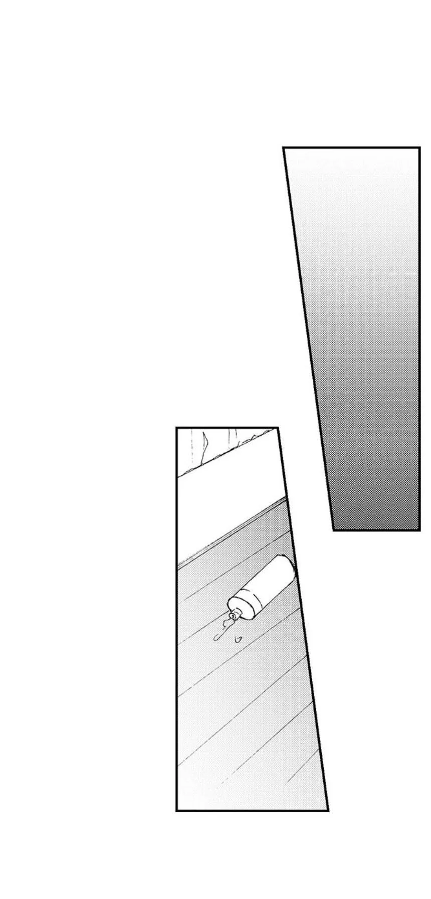 Tôi đã khiến anh ấy lộ rõ bản chất là một kẻ biến thái Chapter 21 Trang 6