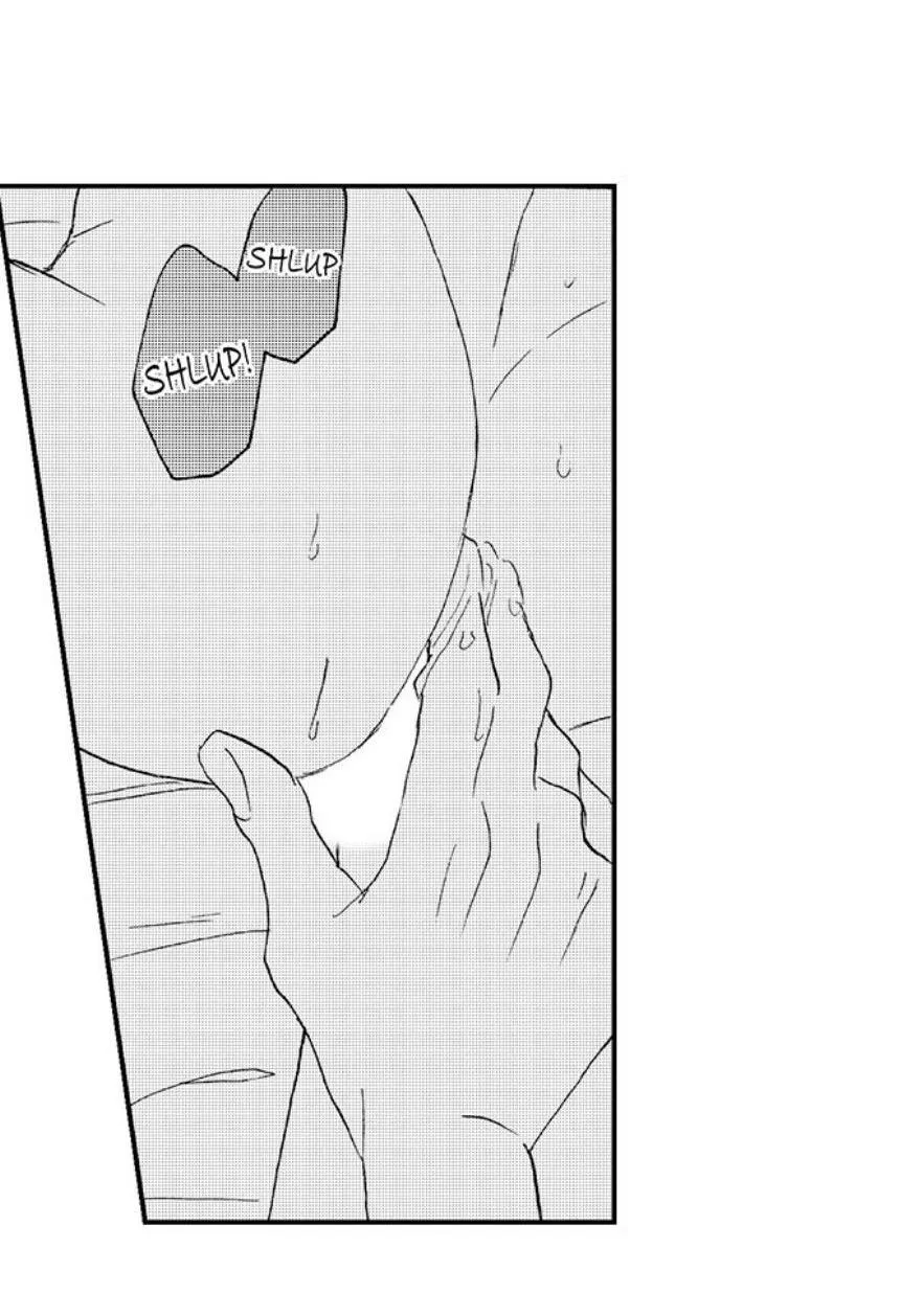 Tôi đã khiến anh ấy lộ rõ bản chất là một kẻ biến thái Chapter 21 Trang 7