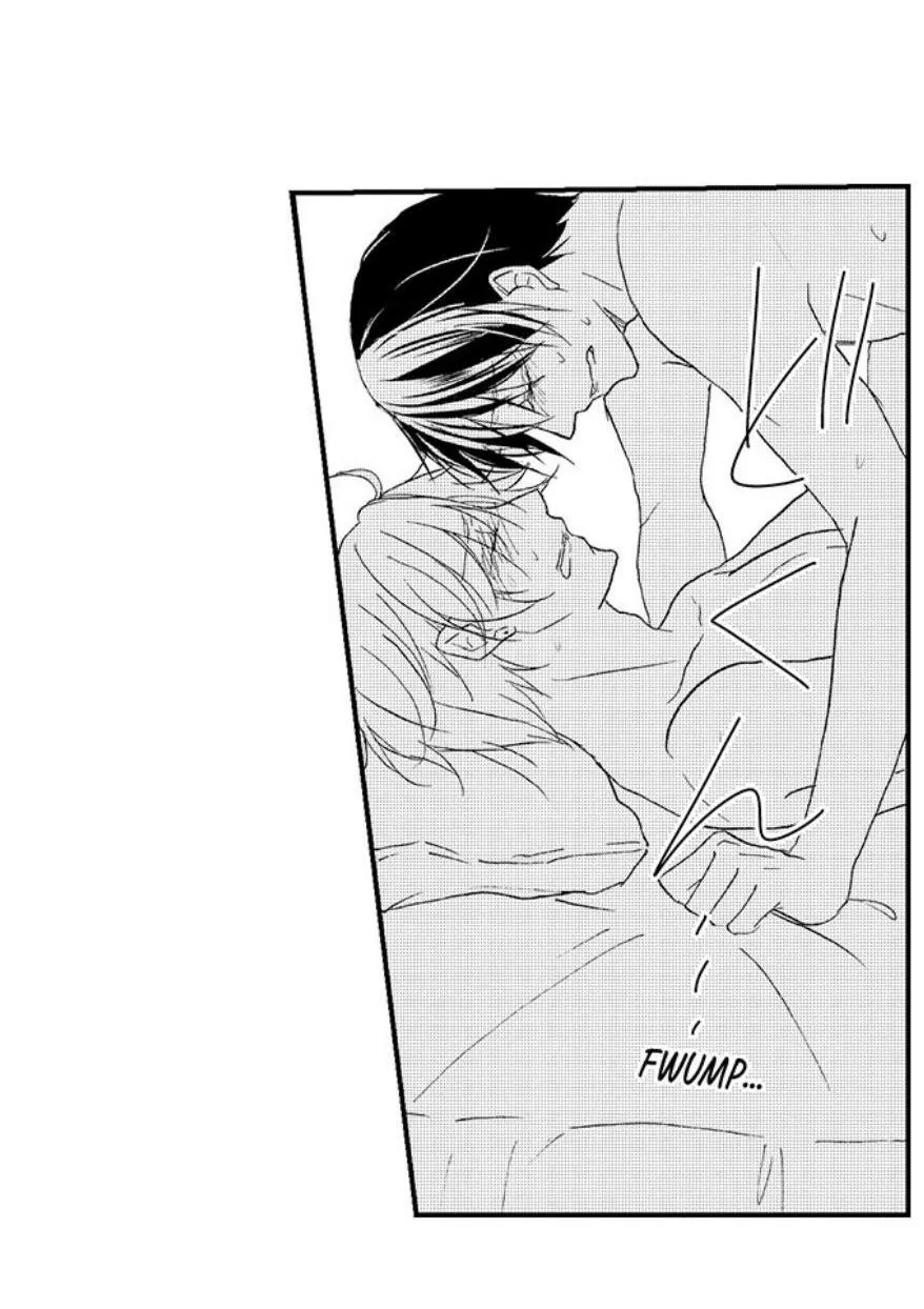 Tôi đã khiến anh ấy lộ rõ bản chất là một kẻ biến thái Chapter 21 Trang 24