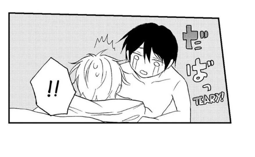 Tôi đã khiến anh ấy lộ rõ bản chất là một kẻ biến thái Chapter 21 Trang 26