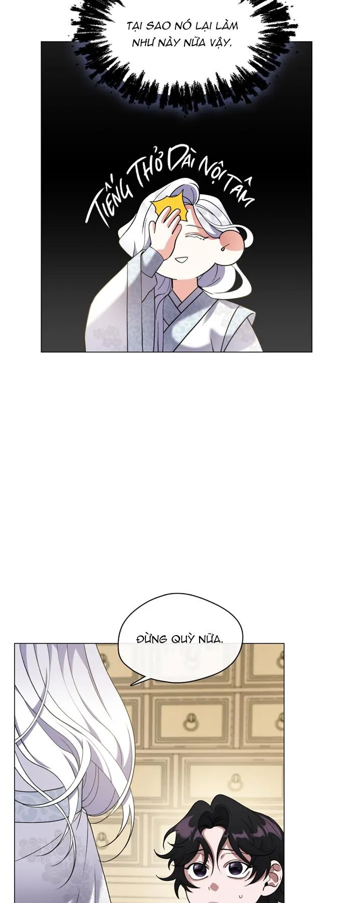 Tôi đã nuôi dạy thủ lĩnh giáo phái ác ma Chapter 3 Trang 21
