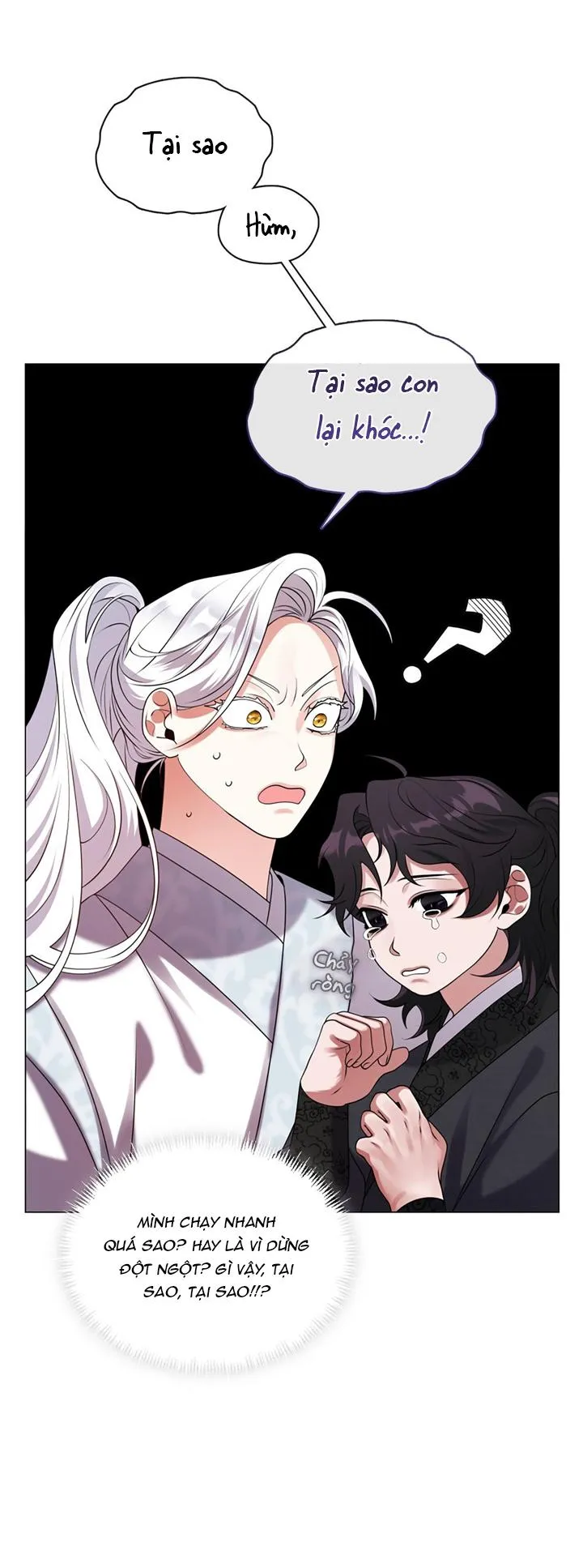 Tôi đã nuôi dạy thủ lĩnh giáo phái ác ma Chapter 6 Trang 23