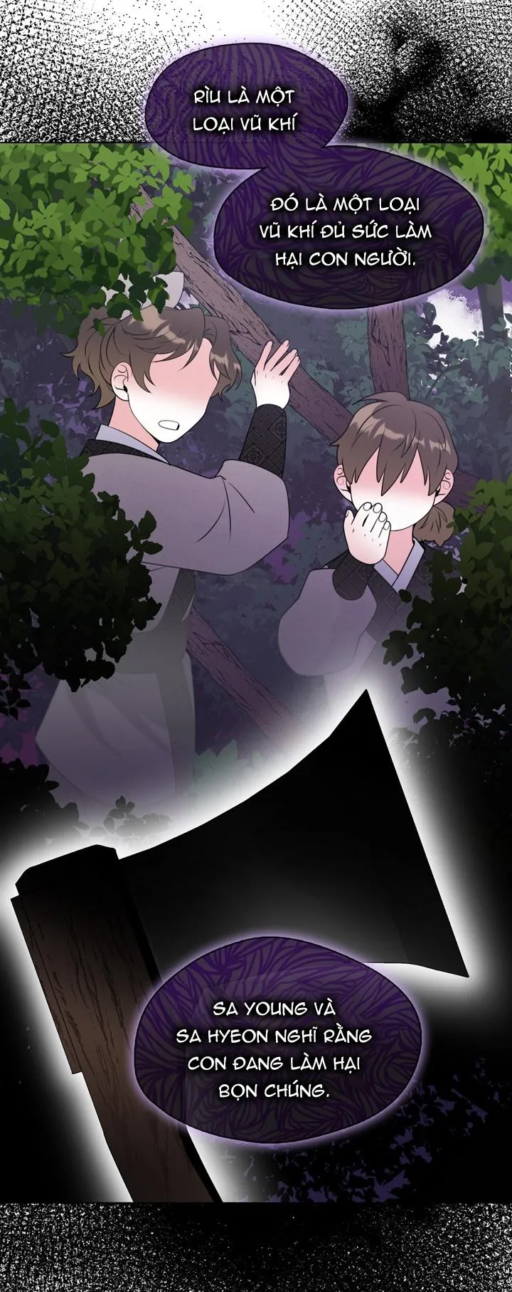 Tôi đã nuôi dạy thủ lĩnh giáo phái ác ma Chapter 7 Trang 11