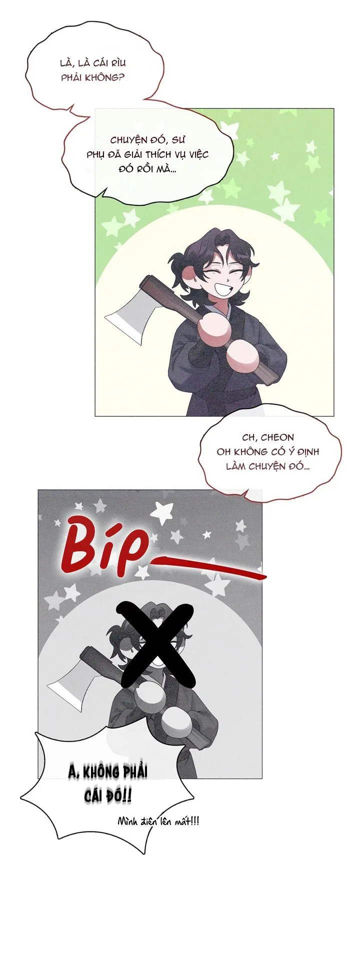 Tôi đã nuôi dạy thủ lĩnh giáo phái ác ma Chapter 8 Trang 16