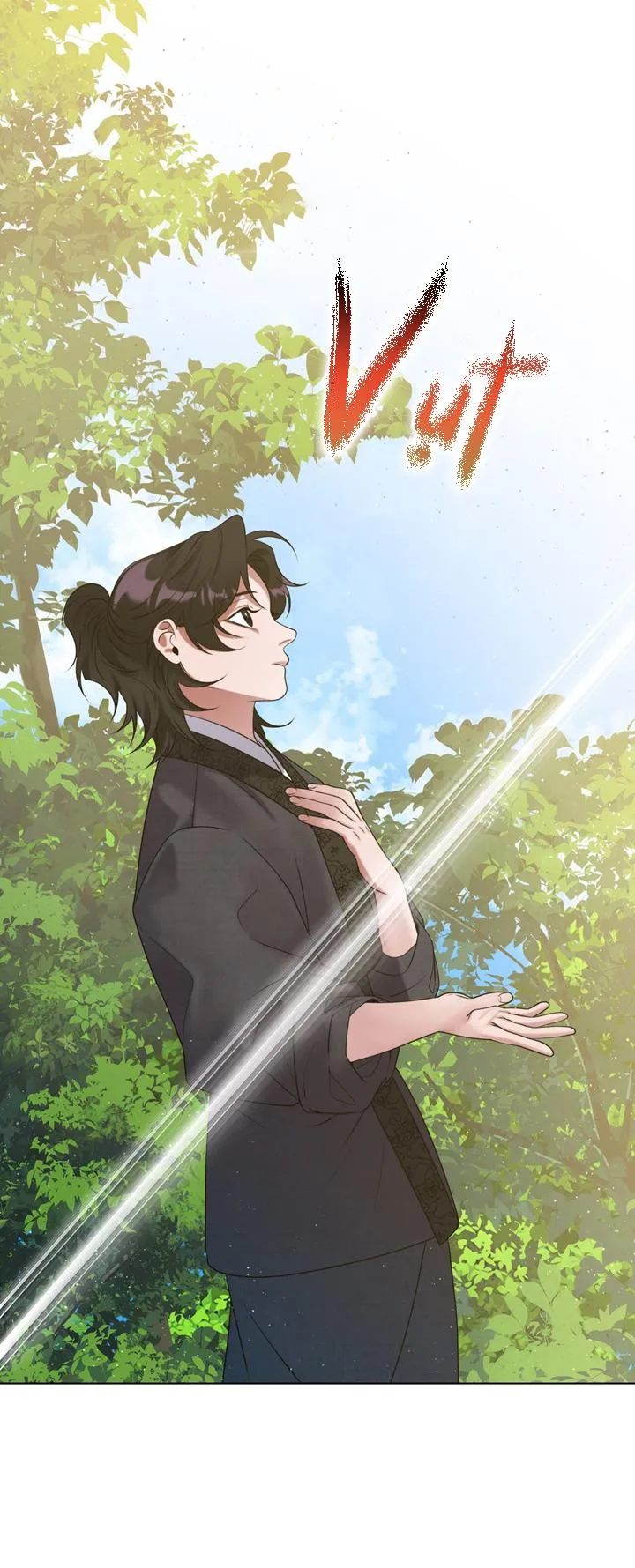 Tôi đã nuôi dạy thủ lĩnh giáo phái ác ma Chapter 8 Trang 47