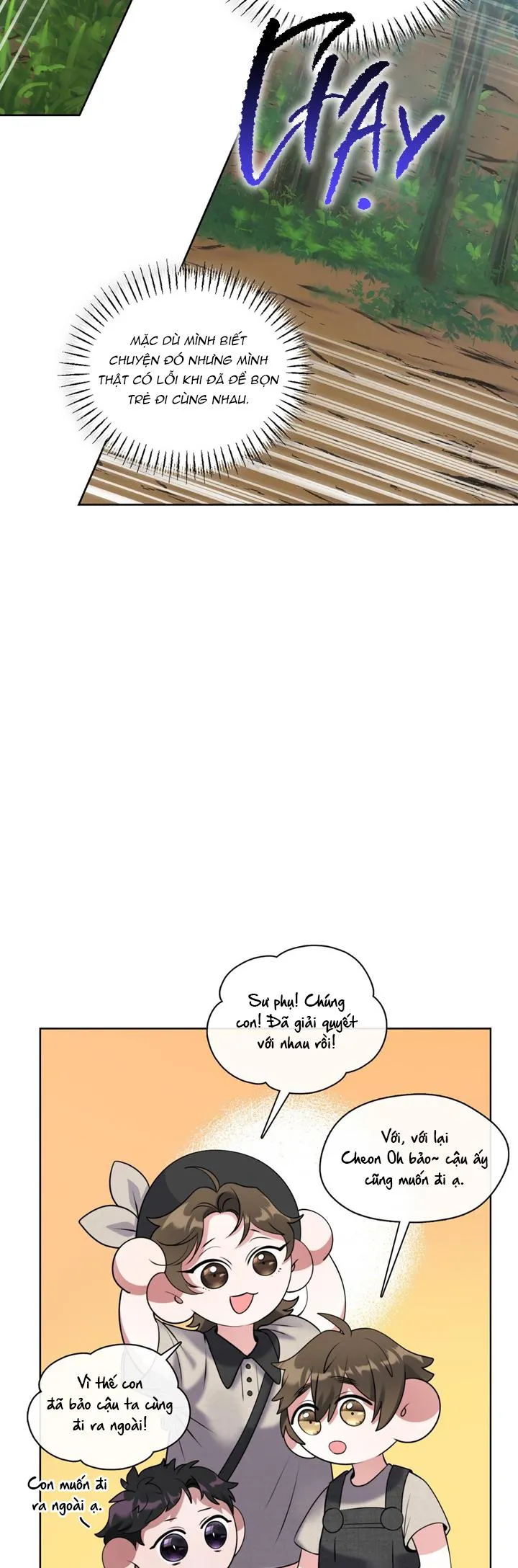 Tôi đã nuôi dạy thủ lĩnh giáo phái ác ma Chapter 9 Trang 23