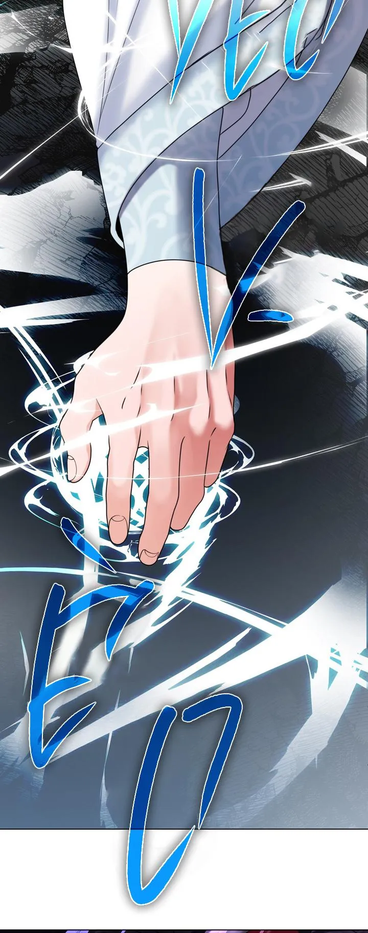 Tôi đã nuôi dạy thủ lĩnh giáo phái ác ma Chapter 10 Trang 6