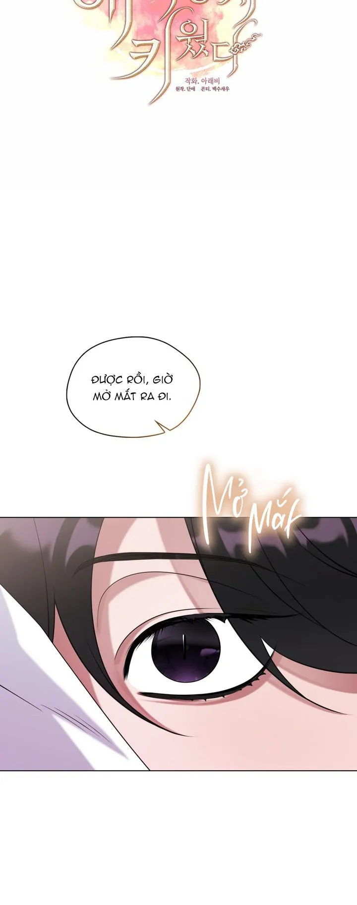 Tôi đã nuôi dạy thủ lĩnh giáo phái ác ma Chapter 10 Trang 9