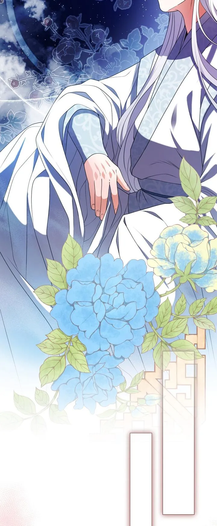 Tôi đã nuôi dạy thủ lĩnh giáo phái ác ma Chapter 11 Trang 28