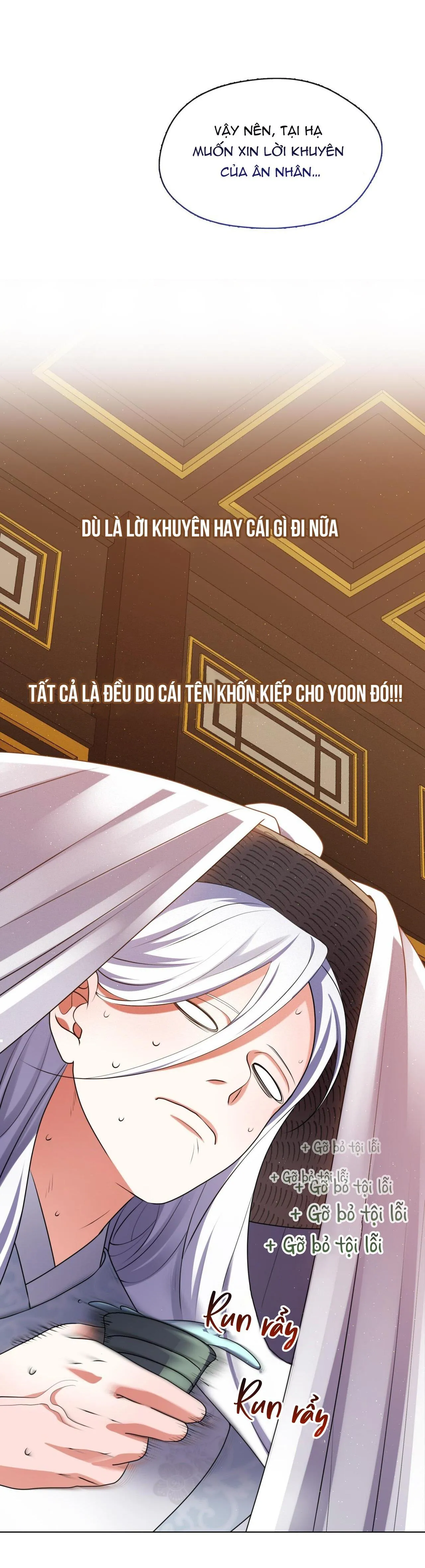 Tôi đã nuôi dạy thủ lĩnh giáo phái ác ma Chapter 13 Trang 15