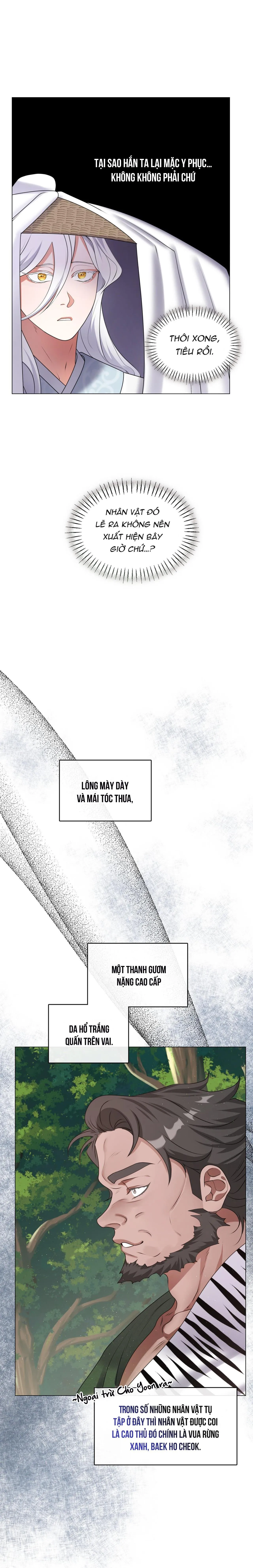 Tôi đã nuôi dạy thủ lĩnh giáo phái ác ma Chapter 15 Trang 16