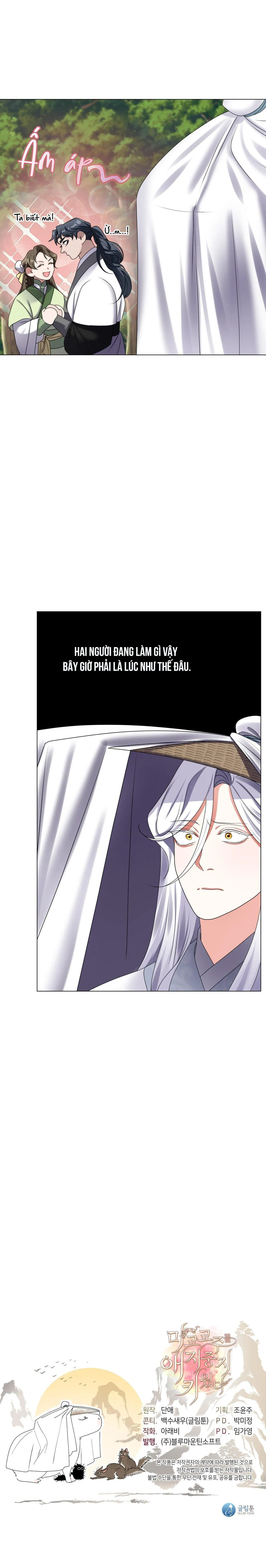 Tôi đã nuôi dạy thủ lĩnh giáo phái ác ma Chapter 15 Trang 40