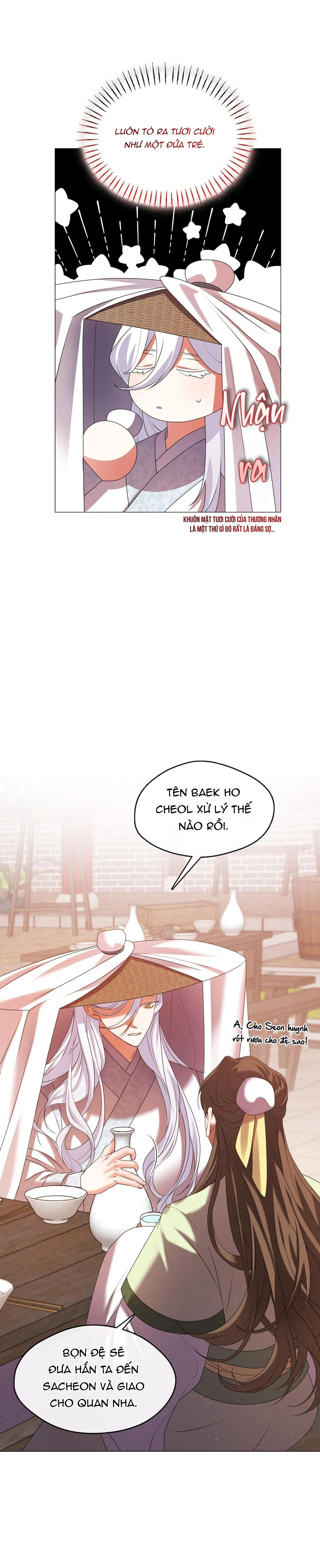 Tôi đã nuôi dạy thủ lĩnh giáo phái ác ma Chapter 17 Trang 17