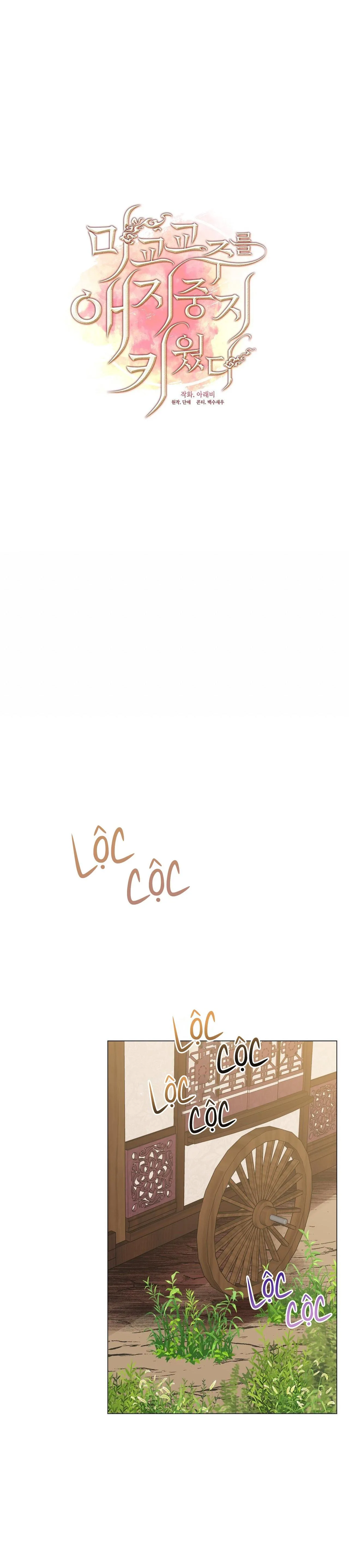 Tôi đã nuôi dạy thủ lĩnh giáo phái ác ma Chapter 18 Trang 6