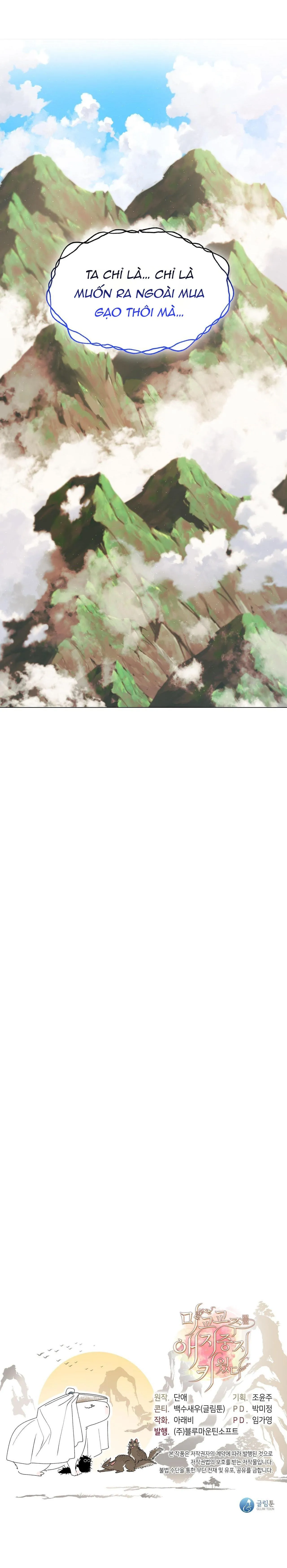 Tôi đã nuôi dạy thủ lĩnh giáo phái ác ma Chapter 18 Trang 37