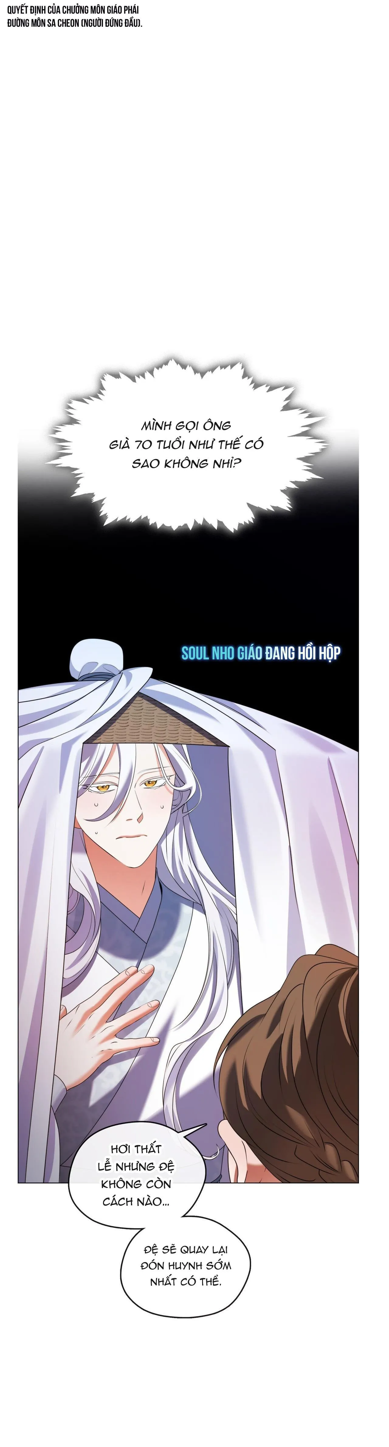 Tôi đã nuôi dạy thủ lĩnh giáo phái ác ma Chapter 19 Trang 6