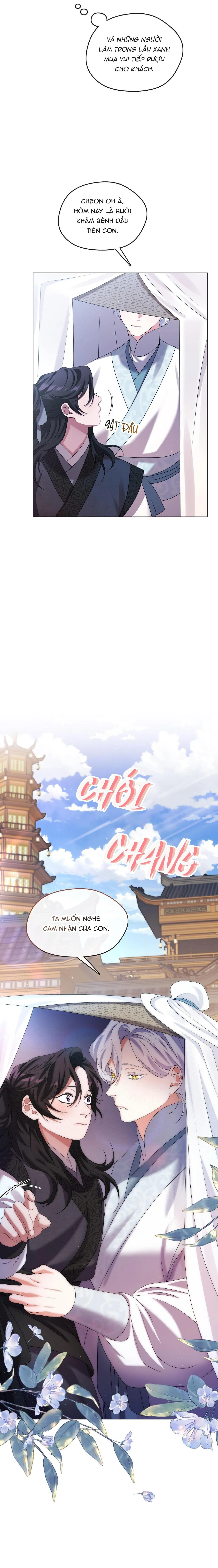 Tôi đã nuôi dạy thủ lĩnh giáo phái ác ma Chapter 19 Trang 18