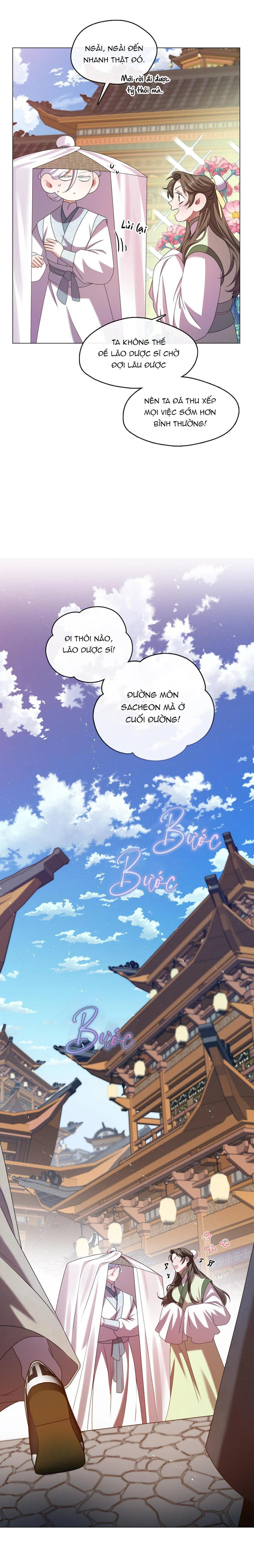 Tôi đã nuôi dạy thủ lĩnh giáo phái ác ma Chapter 19 Trang 33