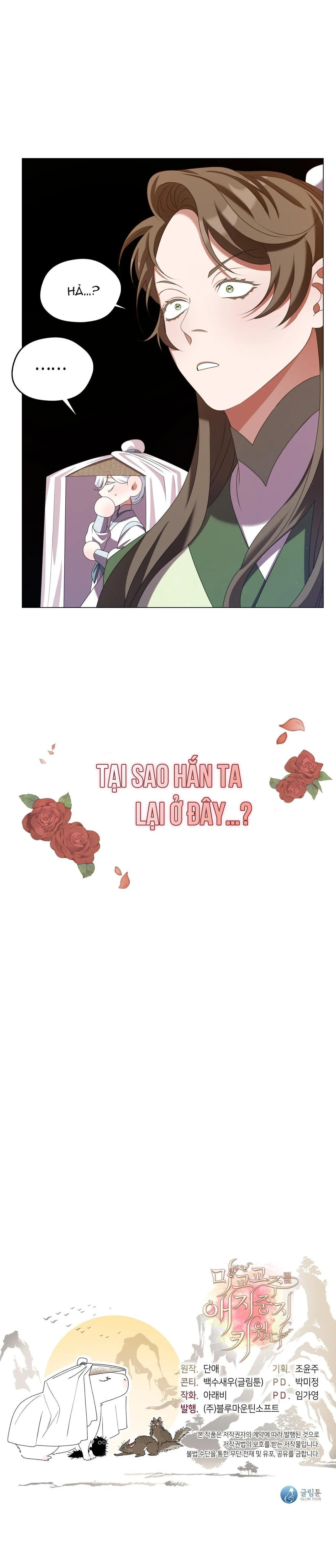 Tôi đã nuôi dạy thủ lĩnh giáo phái ác ma Chapter 19 Trang 37