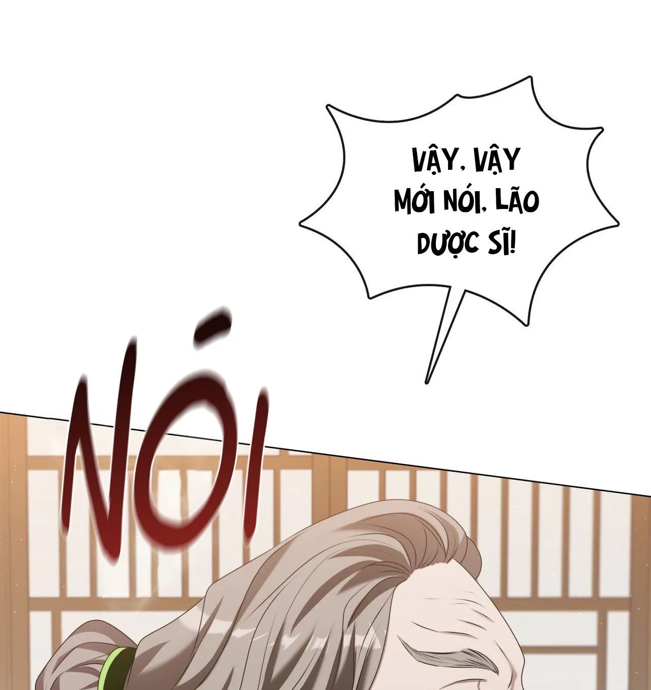 Tôi đã nuôi dạy thủ lĩnh giáo phái ác ma Chapter 21 Trang 12