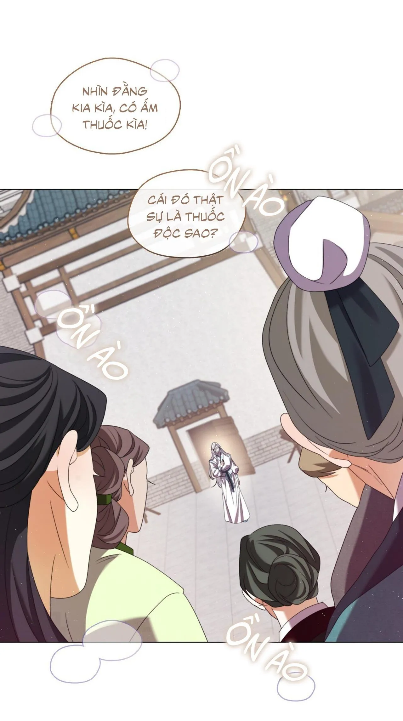 Tôi đã nuôi dạy thủ lĩnh giáo phái ác ma Chapter 22 Trang 19