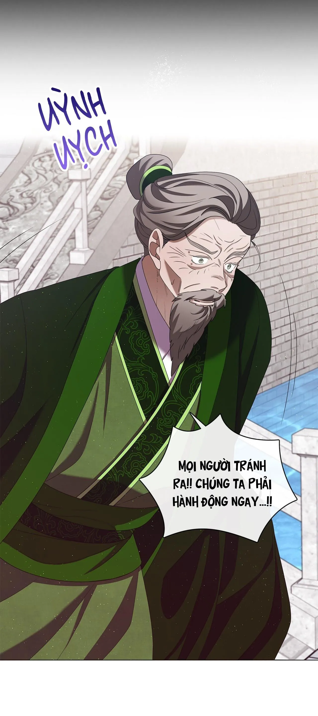 Tôi đã nuôi dạy thủ lĩnh giáo phái ác ma Chapter 22 Trang 58