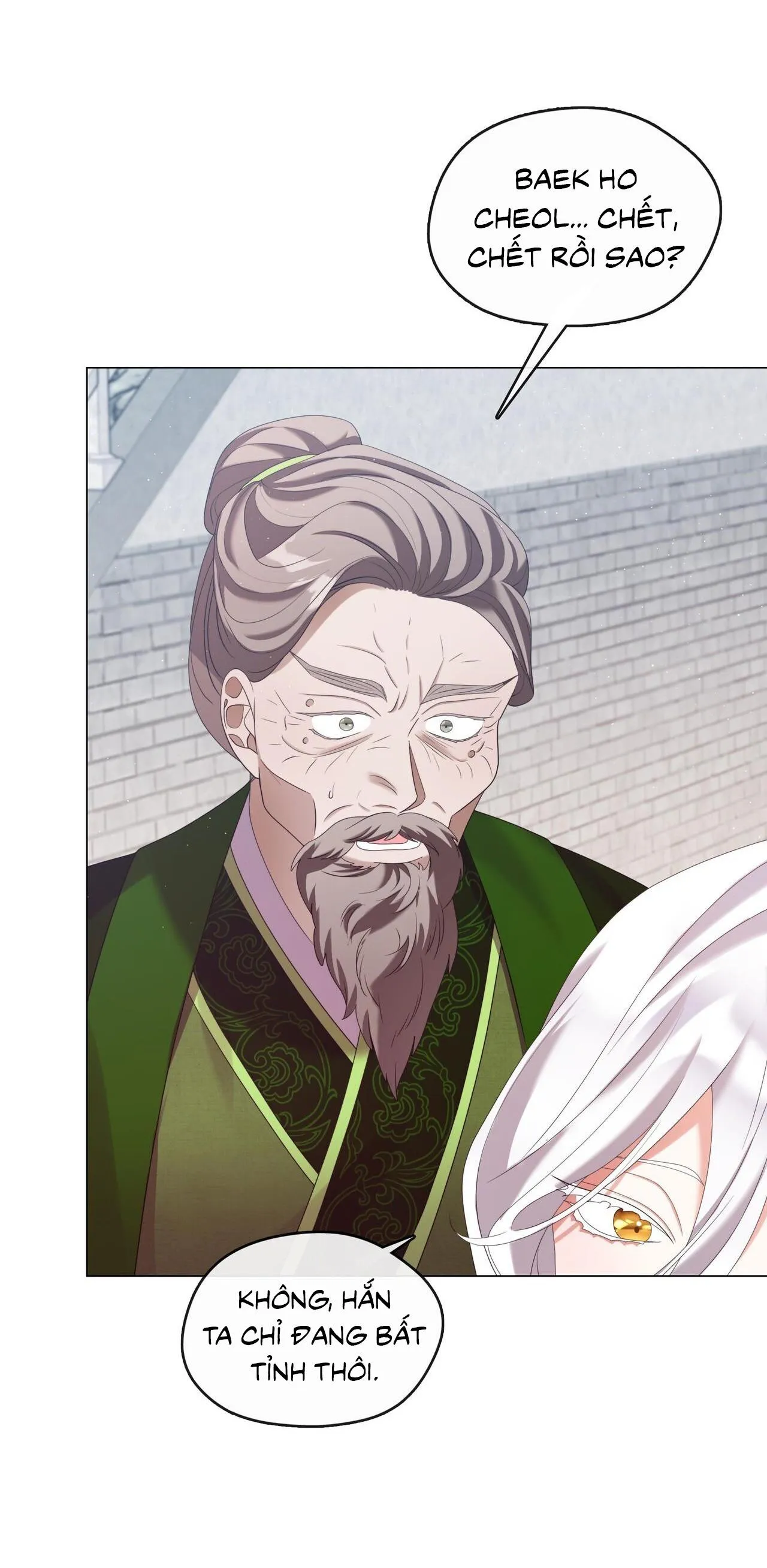 Tôi đã nuôi dạy thủ lĩnh giáo phái ác ma Chapter 23 Trang 3