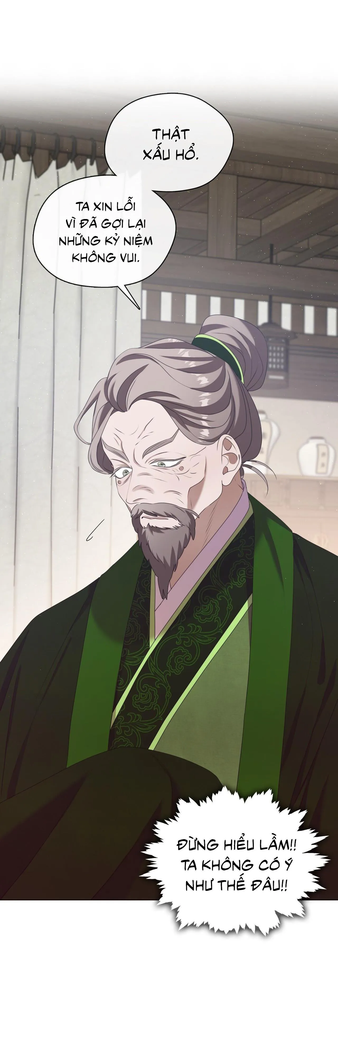 Tôi đã nuôi dạy thủ lĩnh giáo phái ác ma Chapter 23 Trang 68