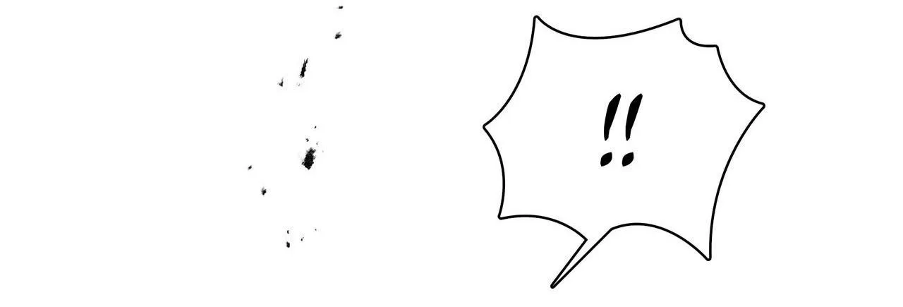 Tôi đã nuôi dạy thủ lĩnh giáo phái ác ma Chapter 23 Trang 87