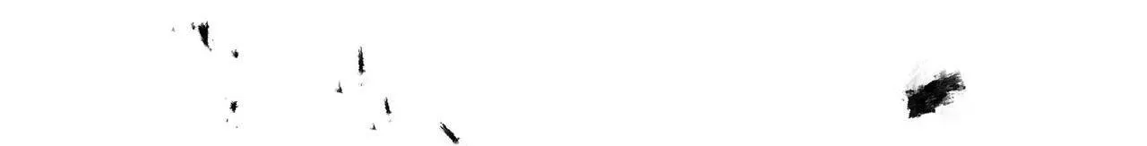 Tôi đã nuôi dạy thủ lĩnh giáo phái ác ma Chapter 23 Trang 94