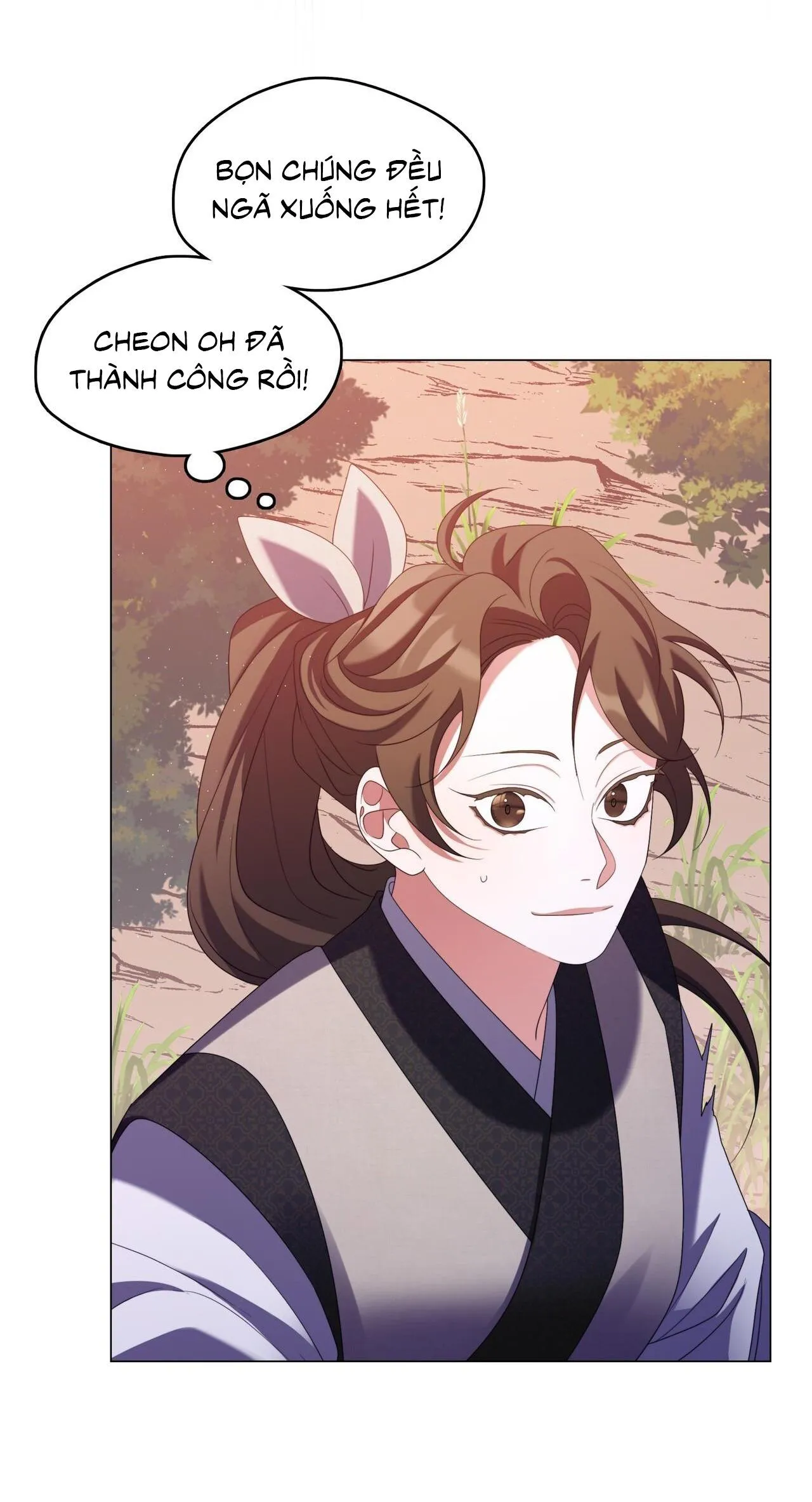 Tôi đã nuôi dạy thủ lĩnh giáo phái ác ma Chapter 24 Trang 44