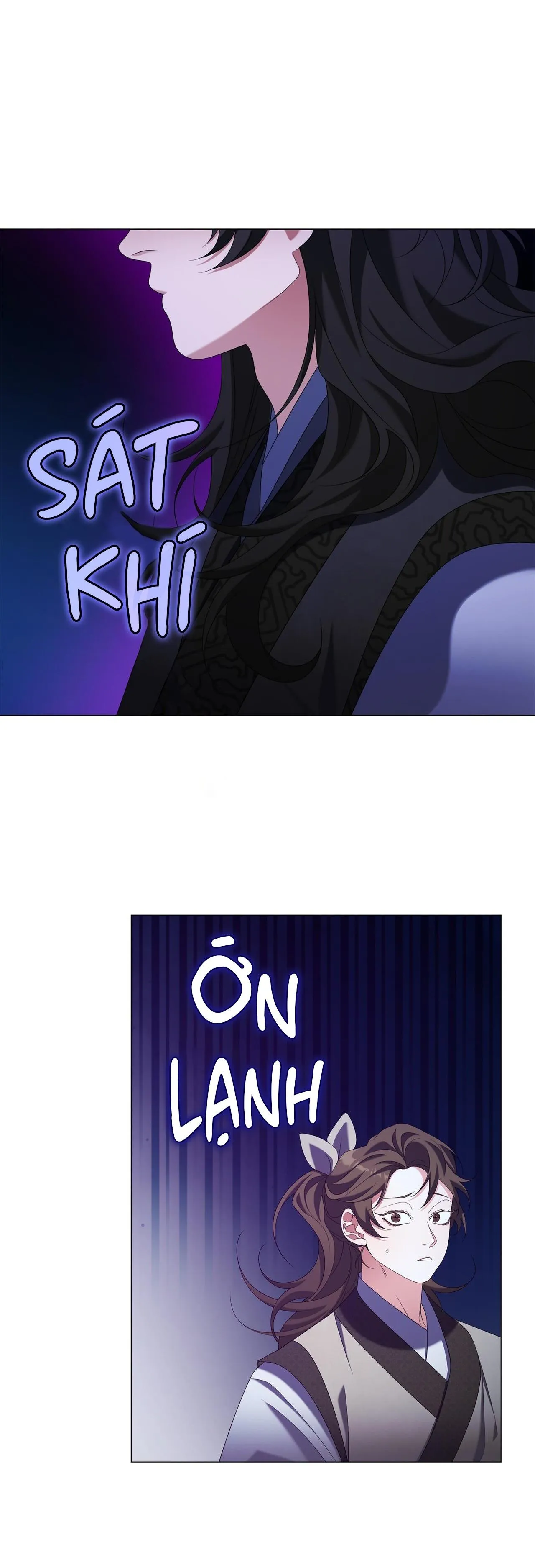 Tôi đã nuôi dạy thủ lĩnh giáo phái ác ma Chapter 25 Trang 12