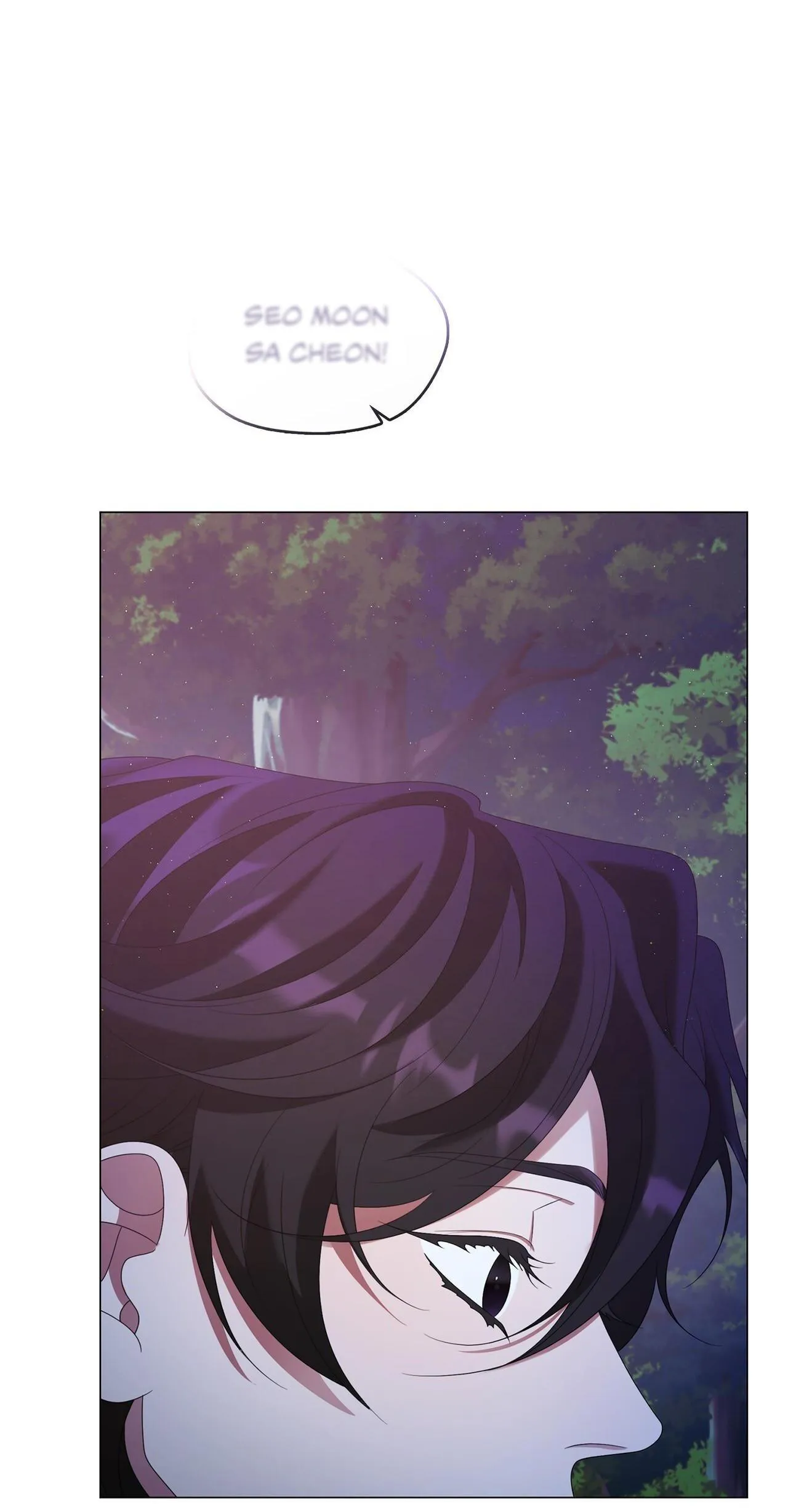 Tôi đã nuôi dạy thủ lĩnh giáo phái ác ma Chapter 25 Trang 20