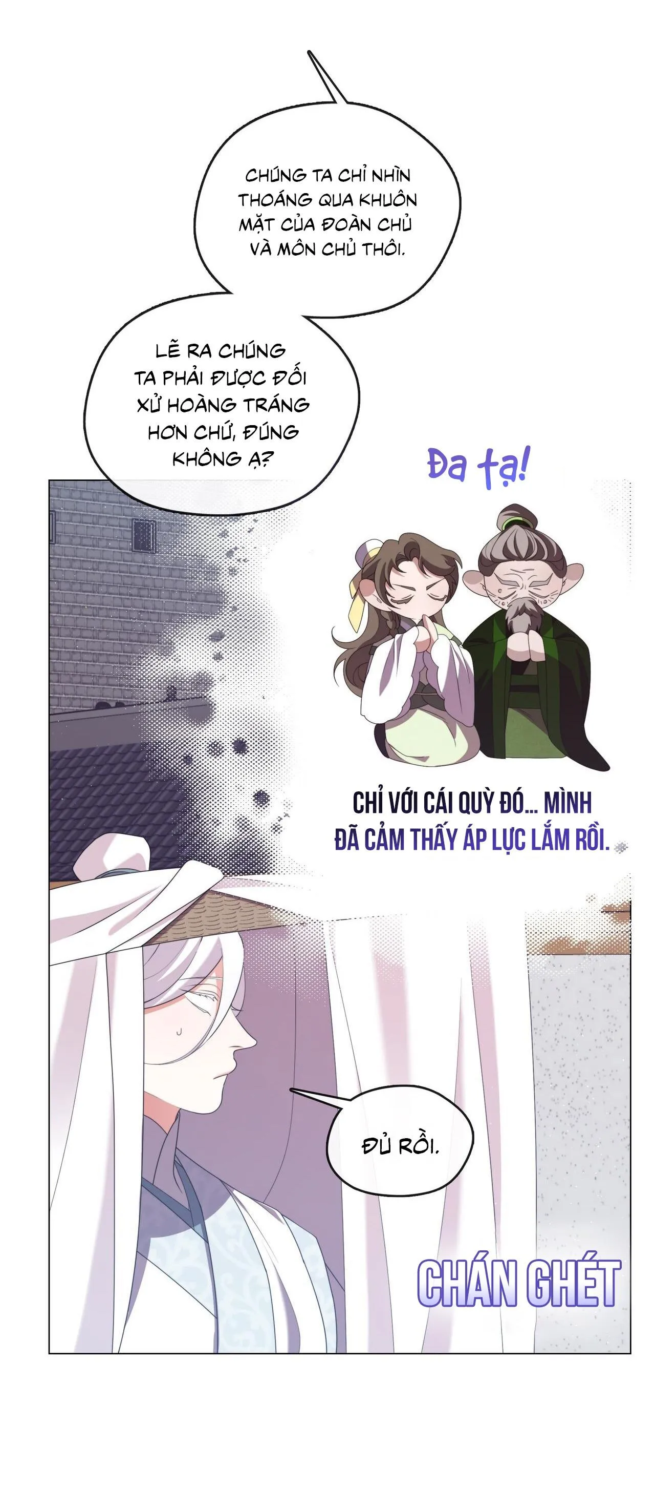 Tôi đã nuôi dạy thủ lĩnh giáo phái ác ma Chapter 25 Trang 43