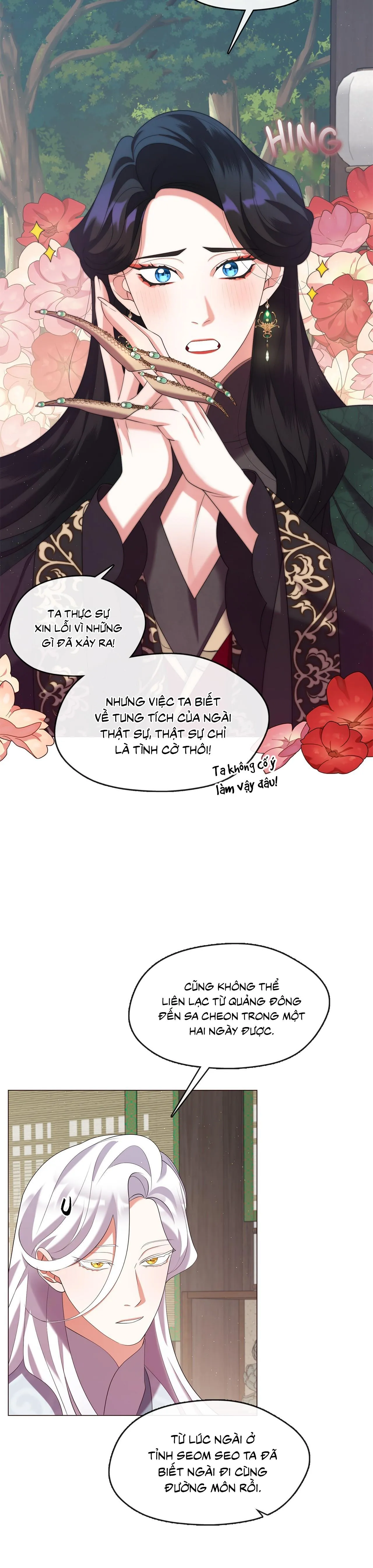 Tôi đã nuôi dạy thủ lĩnh giáo phái ác ma Chapter 26 Trang 6