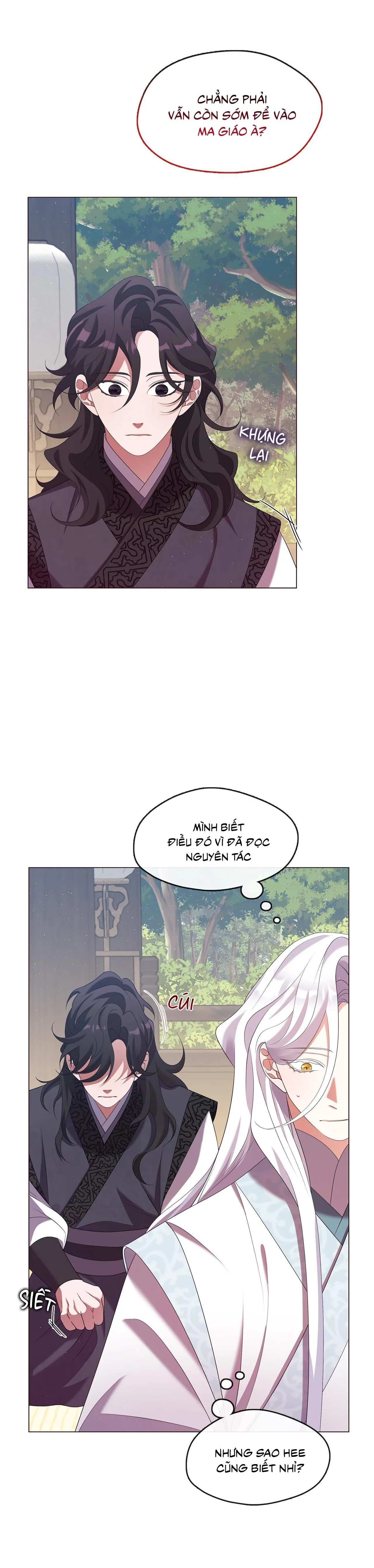 Tôi đã nuôi dạy thủ lĩnh giáo phái ác ma Chapter 26 Trang 9