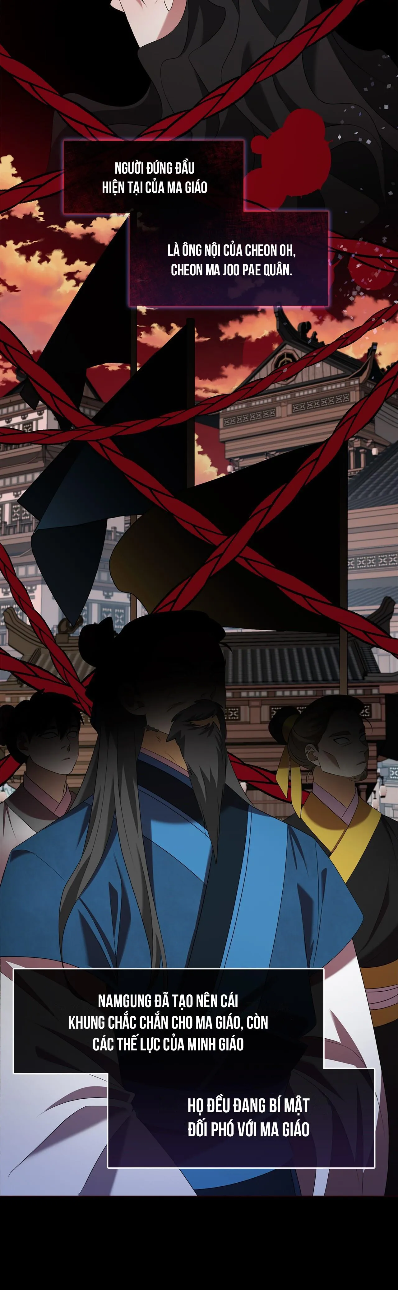 Tôi đã nuôi dạy thủ lĩnh giáo phái ác ma Chapter 26 Trang 11