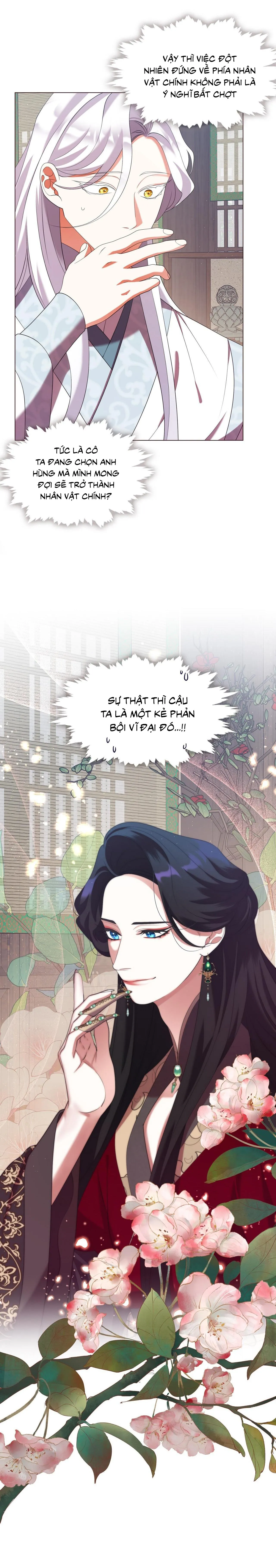 Tôi đã nuôi dạy thủ lĩnh giáo phái ác ma Chapter 26 Trang 13