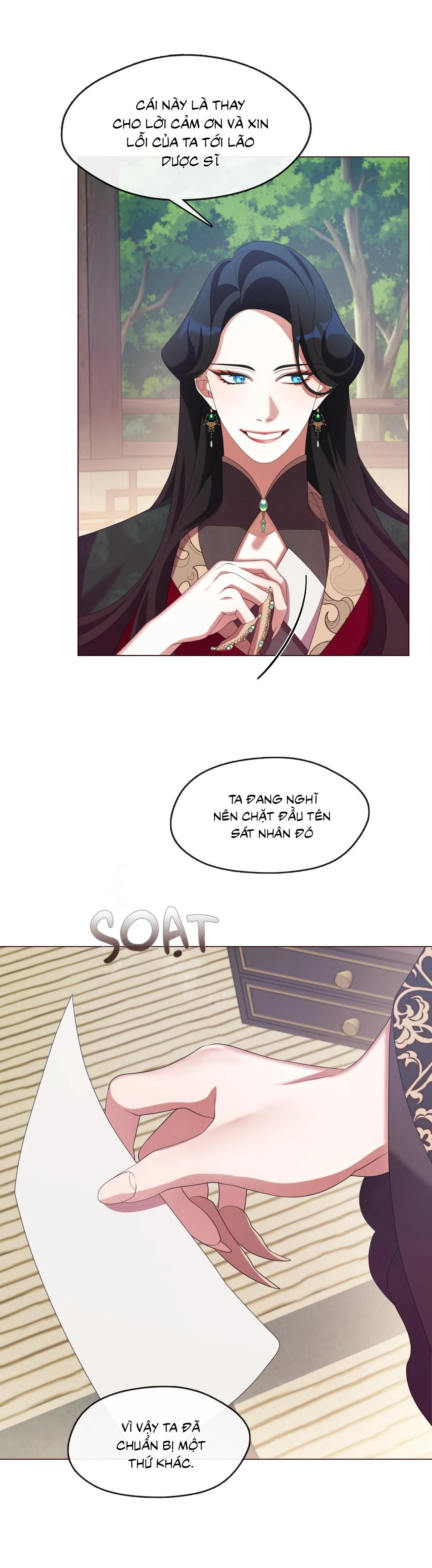 Tôi đã nuôi dạy thủ lĩnh giáo phái ác ma Chapter 26 Trang 16