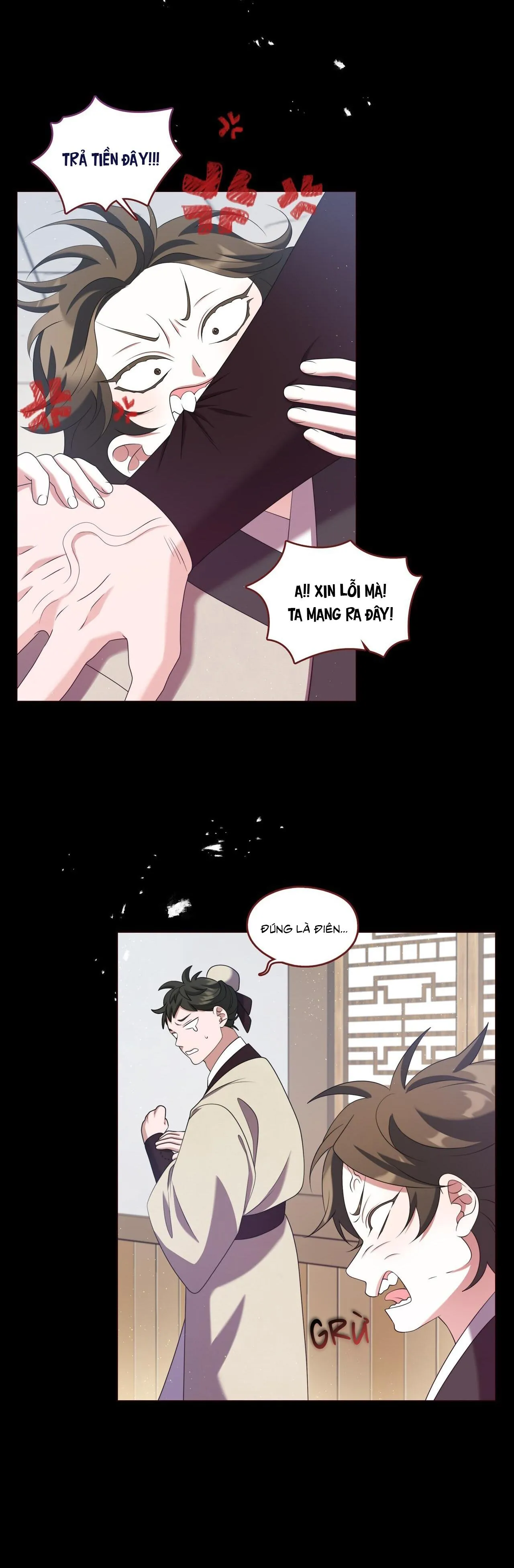 Tôi đã nuôi dạy thủ lĩnh giáo phái ác ma Chapter 26 Trang 26