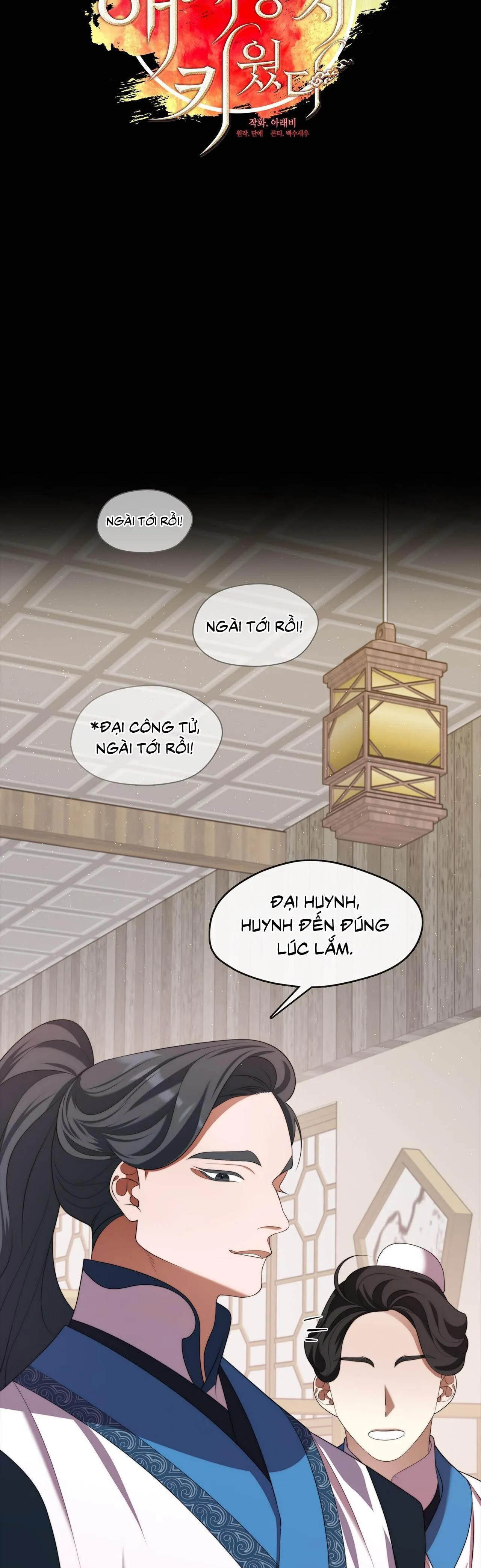 Tôi đã nuôi dạy thủ lĩnh giáo phái ác ma Chapter 27 Trang 7