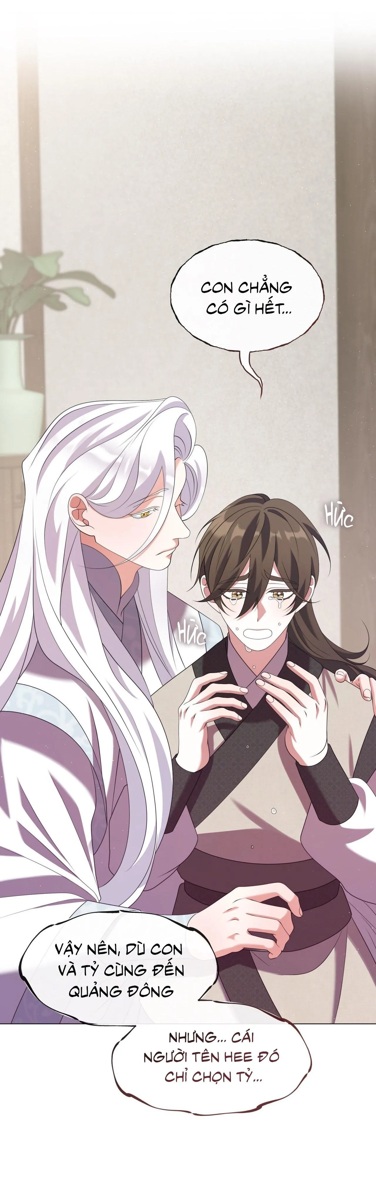 Tôi đã nuôi dạy thủ lĩnh giáo phái ác ma Chapter 28 Trang 48