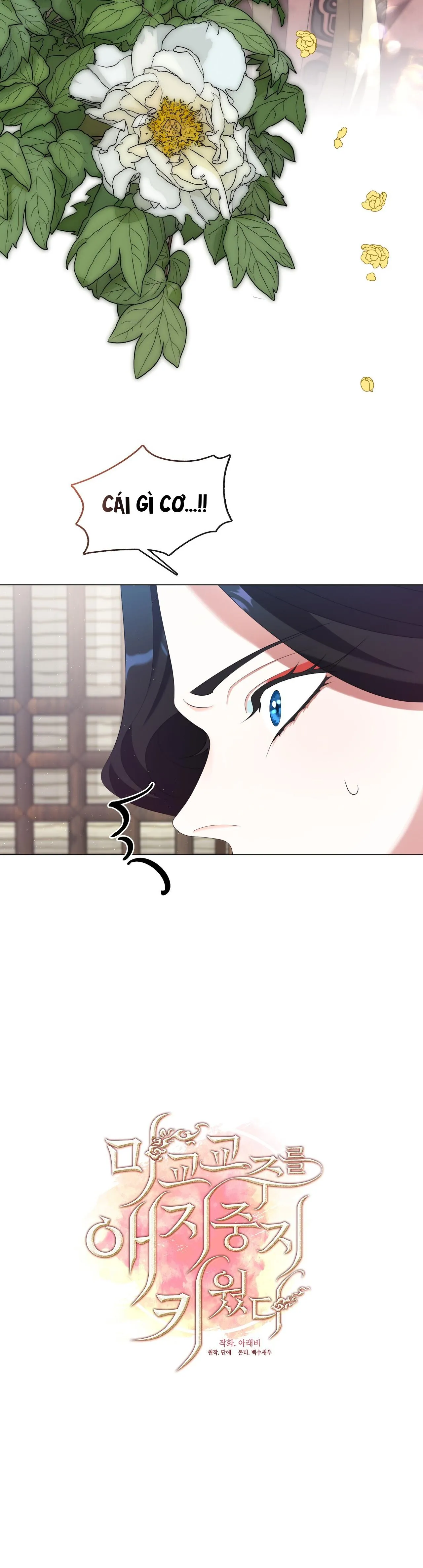 Tôi đã nuôi dạy thủ lĩnh giáo phái ác ma Chapter 30 Trang 3