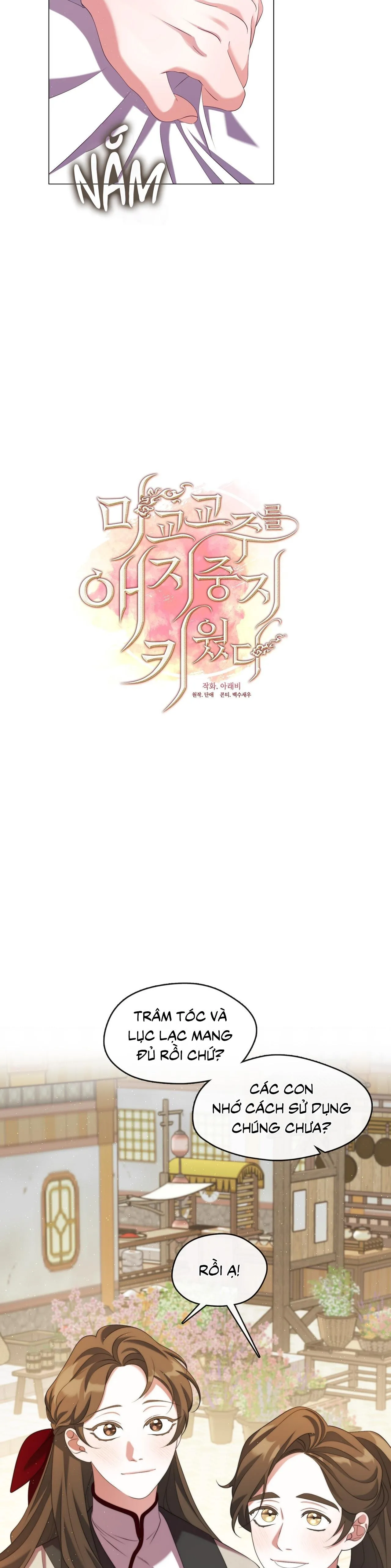 Tôi đã nuôi dạy thủ lĩnh giáo phái ác ma Chapter 31 Trang 8