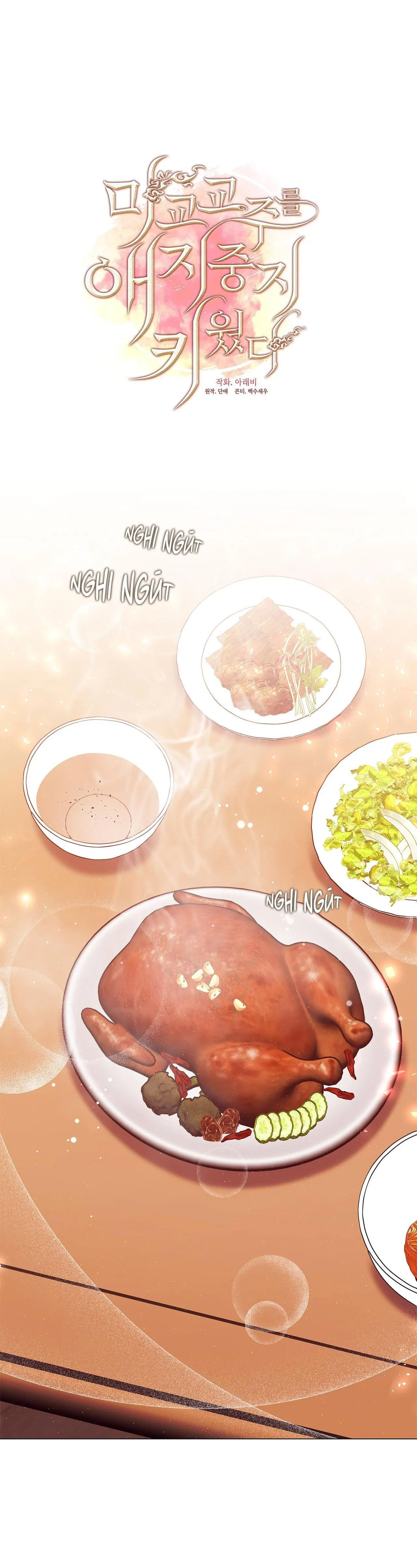 Tôi đã nuôi dạy thủ lĩnh giáo phái ác ma Chapter 33 Trang 11