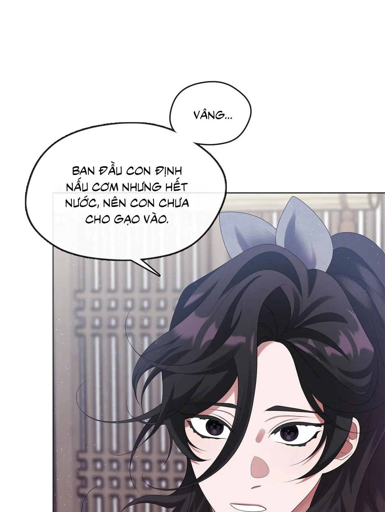 Tôi đã nuôi dạy thủ lĩnh giáo phái ác ma Chapter 33 Trang 25