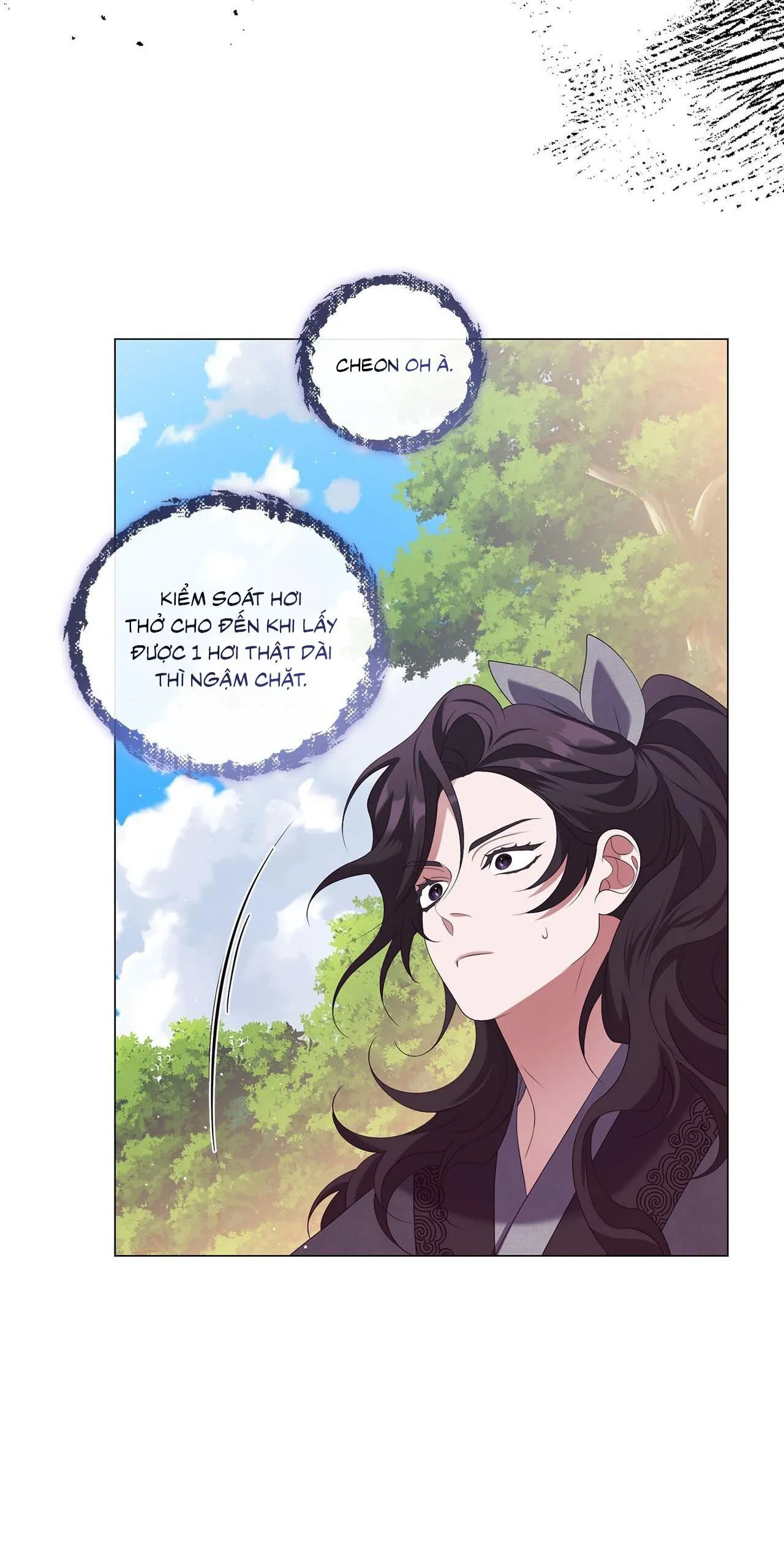 Tôi đã nuôi dạy thủ lĩnh giáo phái ác ma Chapter 33 Trang 59