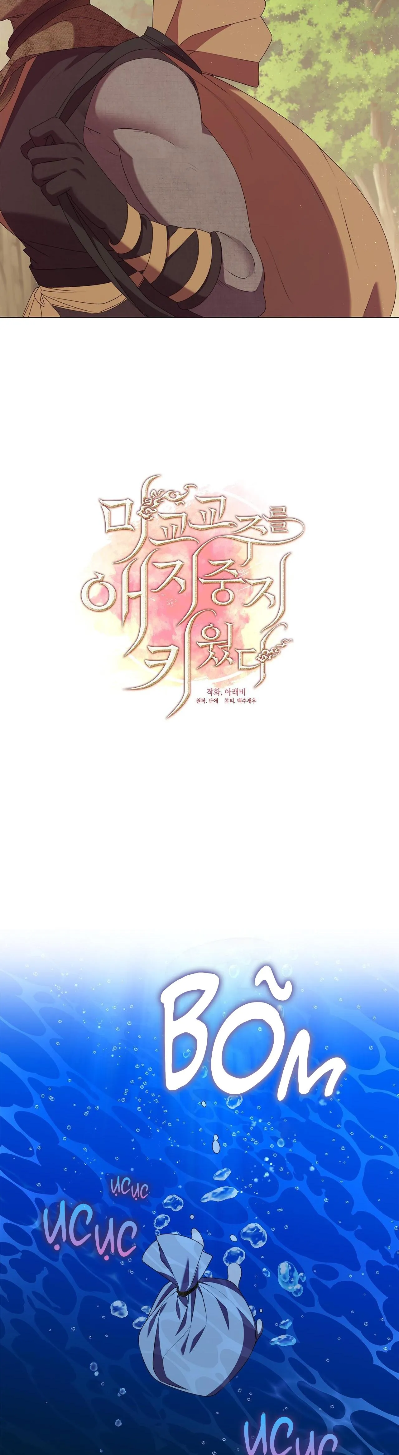 Tôi đã nuôi dạy thủ lĩnh giáo phái ác ma Chapter 35 Trang 8