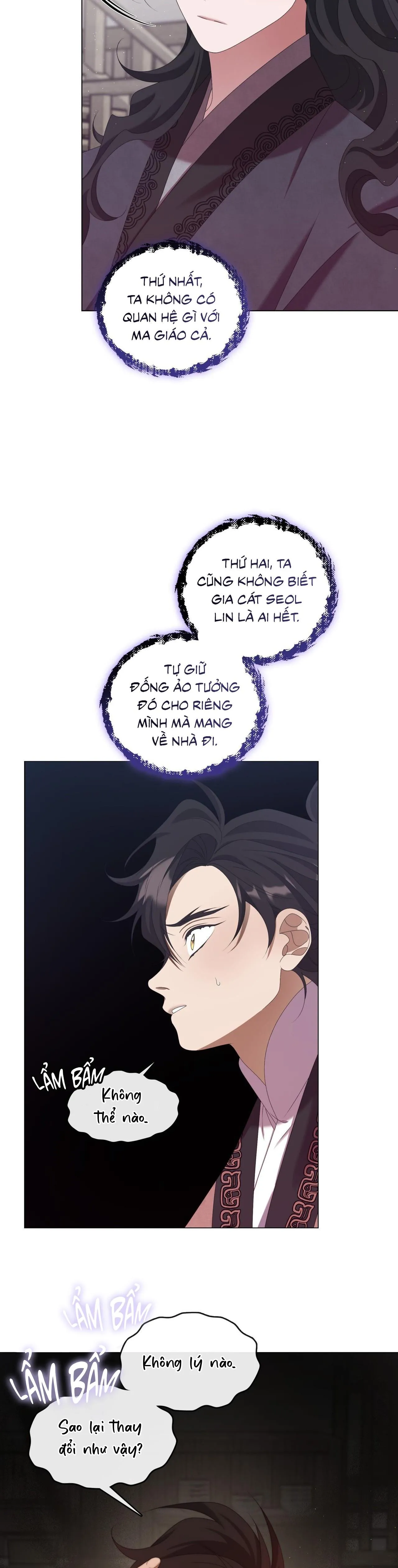 Tôi đã nuôi dạy thủ lĩnh giáo phái ác ma Chapter 36 Trang 17